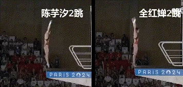 东亚区卫冕冠军惨遭对手完胜