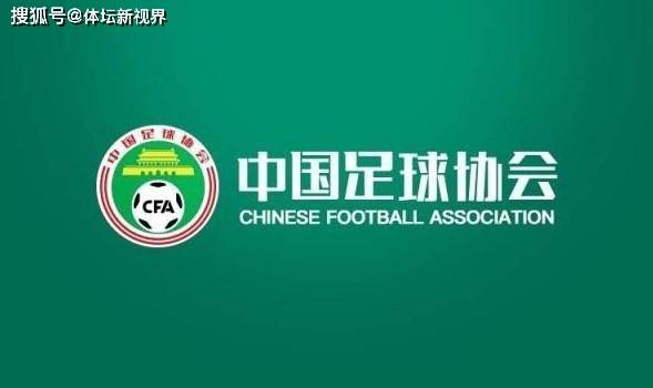开云体育官方登录入口-欧国联比赛场面陷入僵局，球队处境堪忧的简单介绍