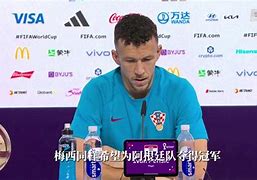 公牛士气高昂：对阵凯尔特人争取胜利