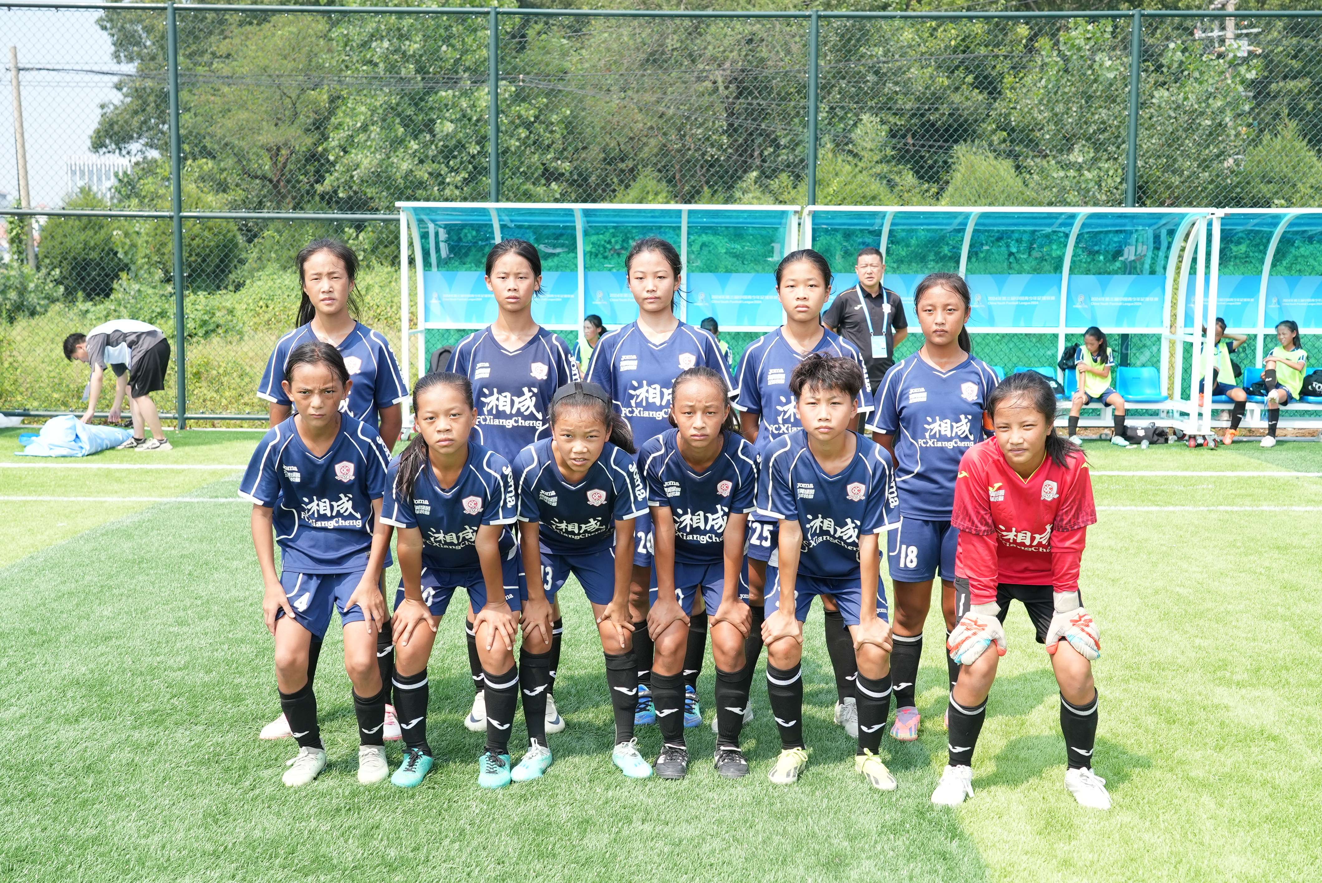 关于十佳瞬间：女足比赛选手飒爽登场的信息