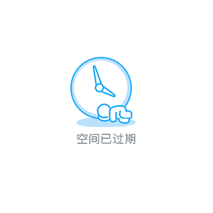 延边富德坚守防线，主场获得胜利
