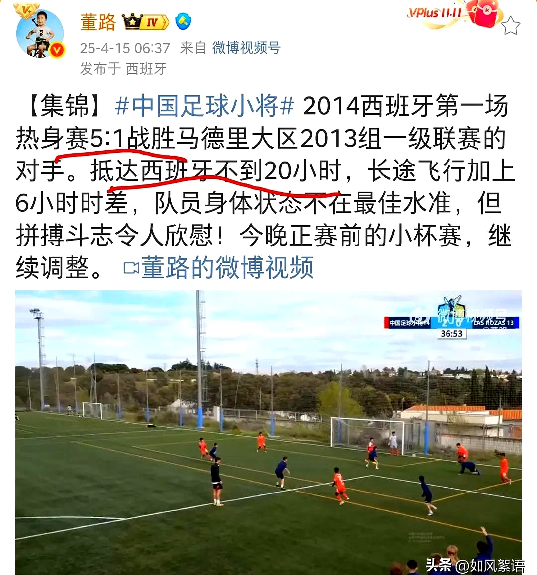 开云体育平台-激战紧拥，球员们奋勇拼搏迎来比赛胜利的简单介绍