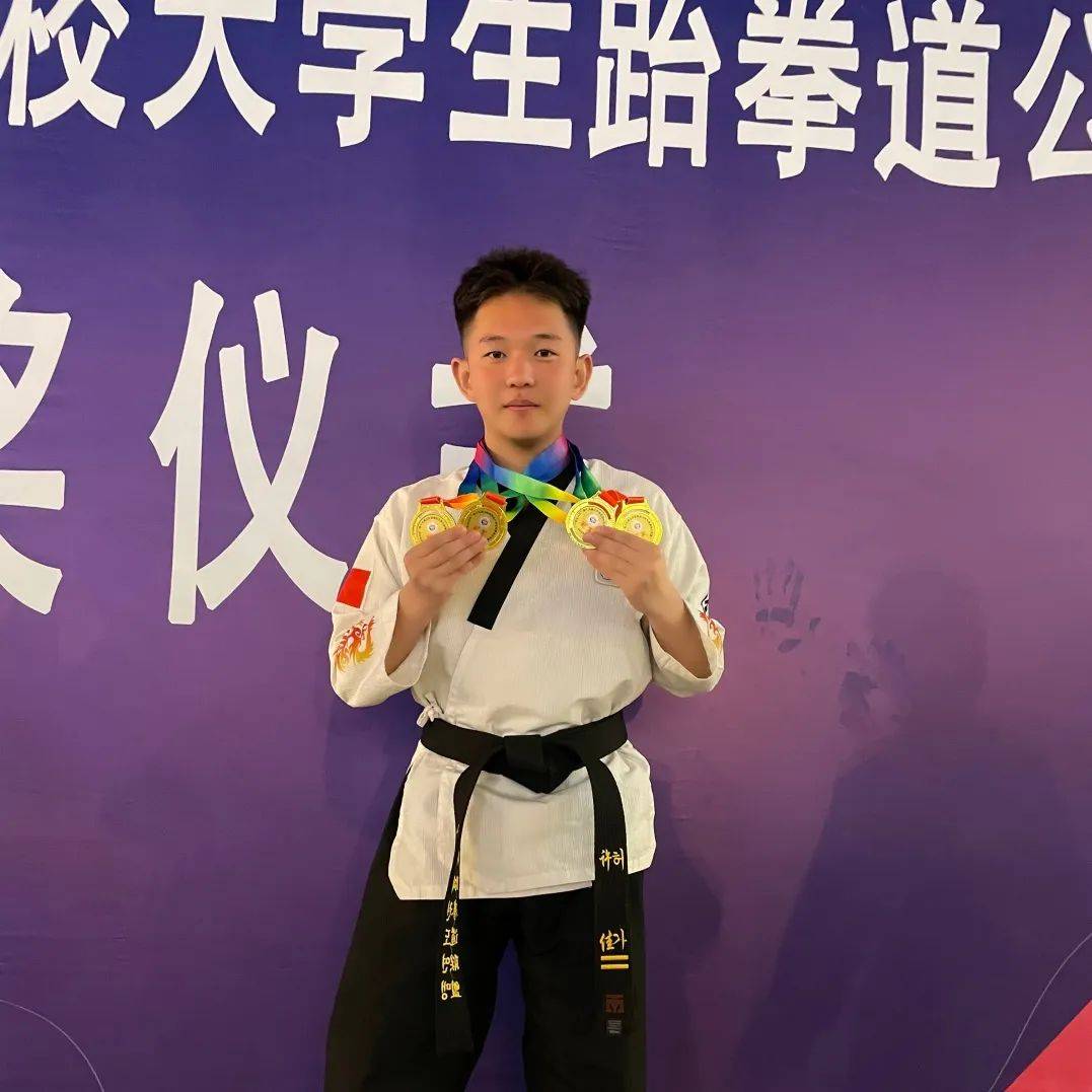 开云体育网页版-跆拳道选手凭借一技之长成功晋级