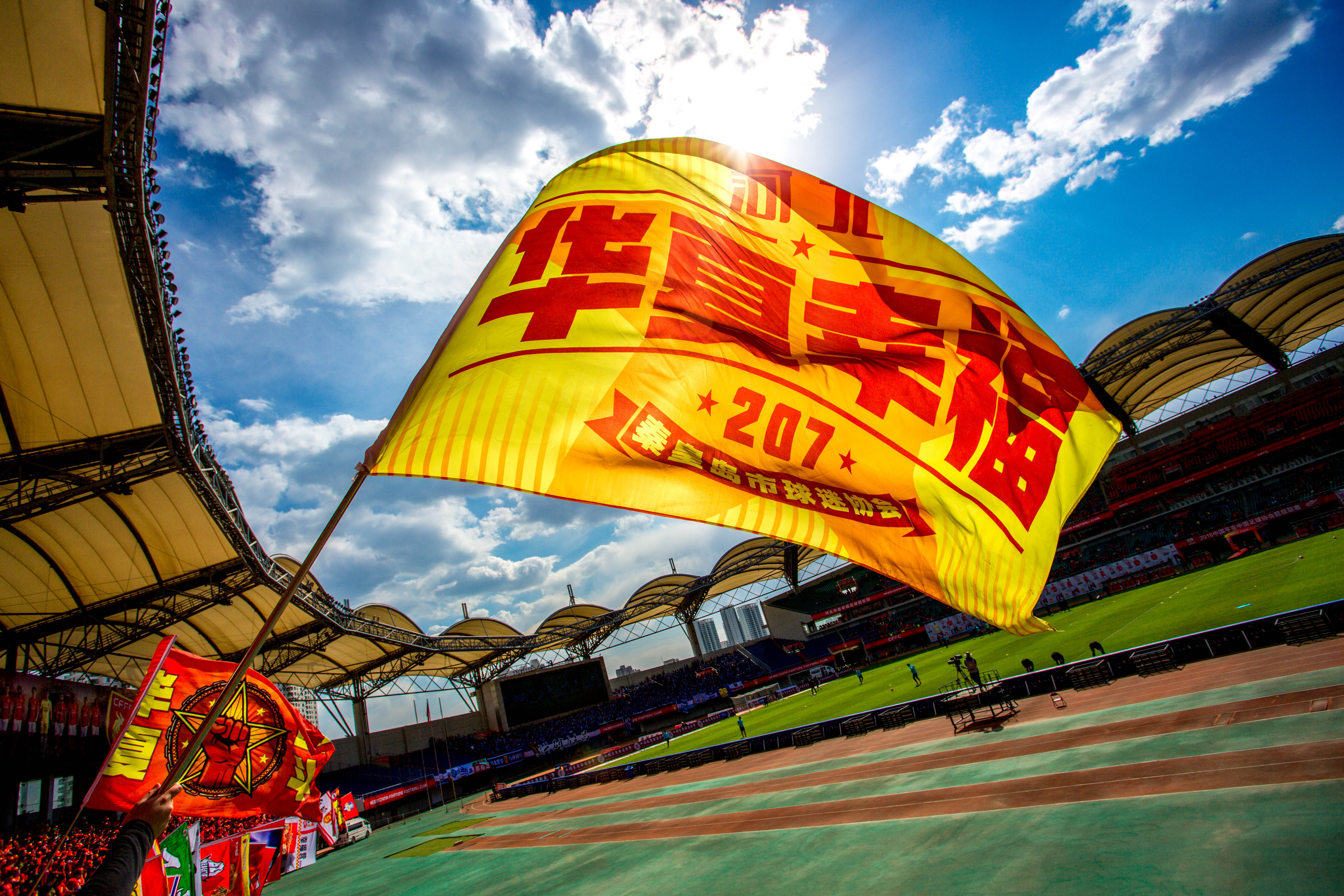 开云体育登录-关于苏宁客场3-0大胜华夏幸福，瓜林助攻特谢拉破门的信息