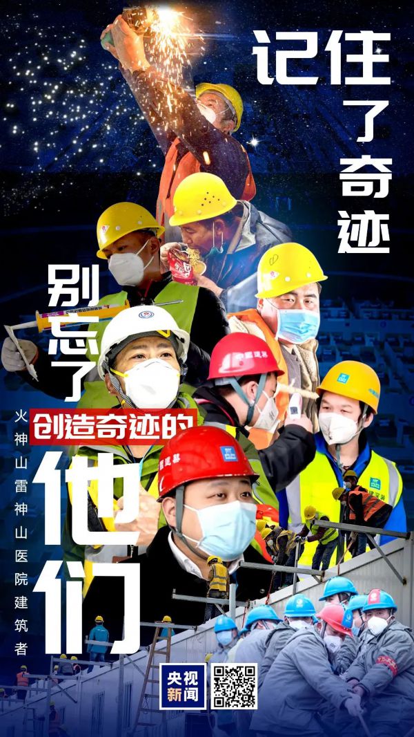 开云体育中国官网-一位球员创造奇迹连续得分，成为战斗英雄
