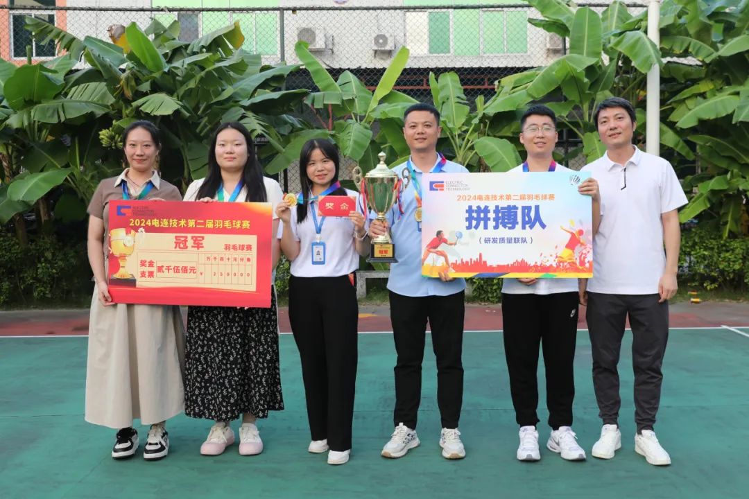 开云体育官网入口-篮球比赛决出MVP，赛后颁奖典礼盛大举行