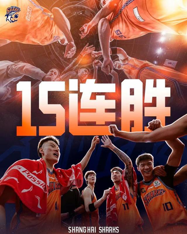 开云体育网页版入口-球队的实力逐渐凸显，引发球迷热议！