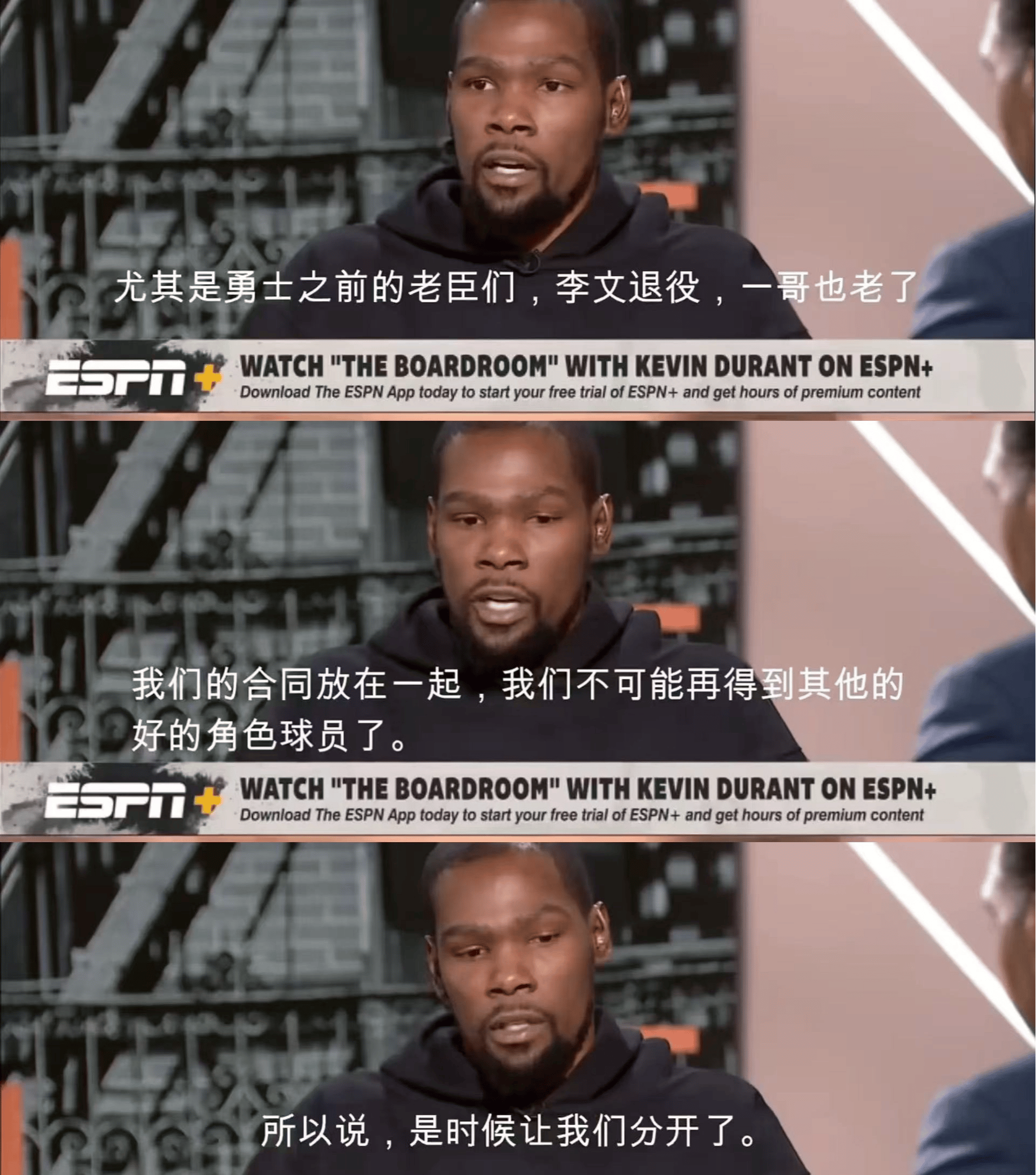 关于勇士vs篮网：杜兰特独揽30分，勇士告捷的信息