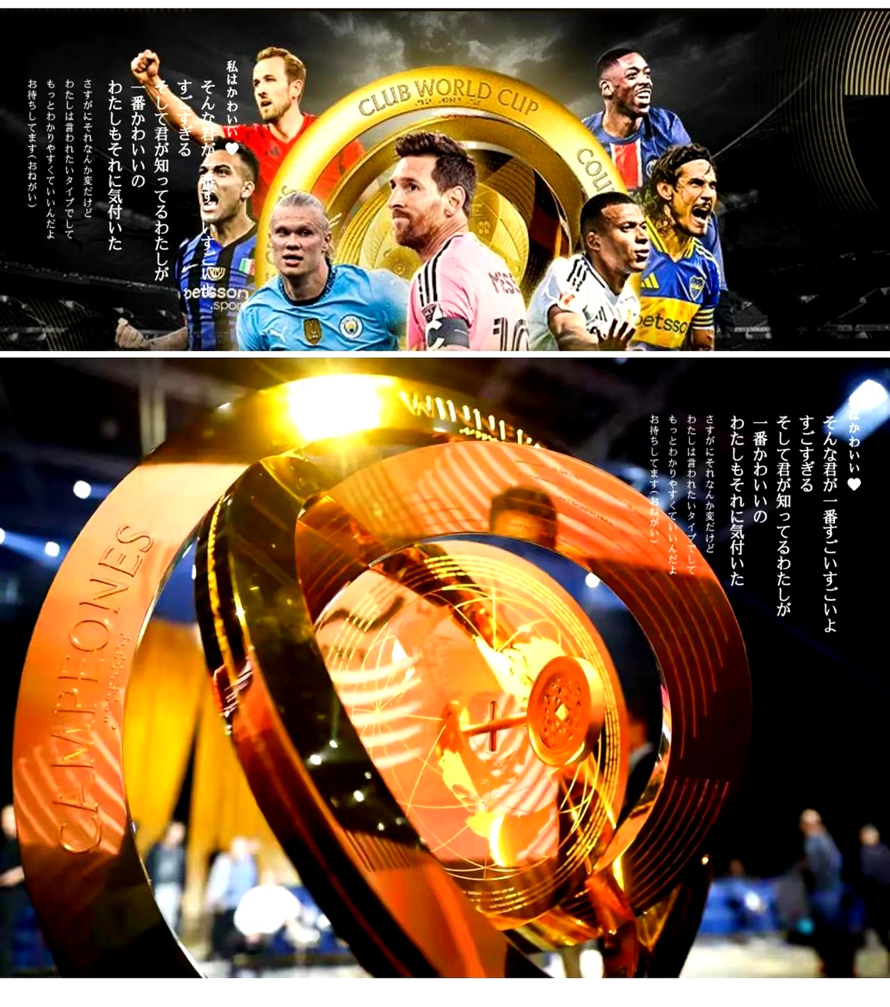 包含山东鲁能备战欧洲对手:迎战拜仁慕尼黑的词条 包含山东鲁能备战欧洲对手:迎战拜仁慕尼黑的词条