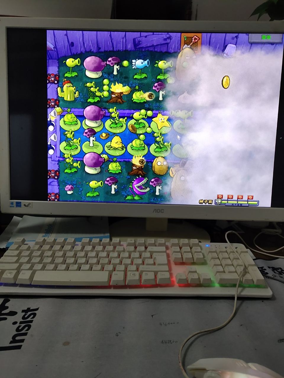 包含联盟头号射手已连续砍下50+得分的词条 包含联盟头号射手已连续砍下50+得分的词条