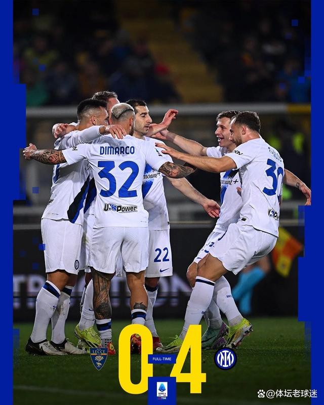 国米继续连胜，领跑意甲联赛