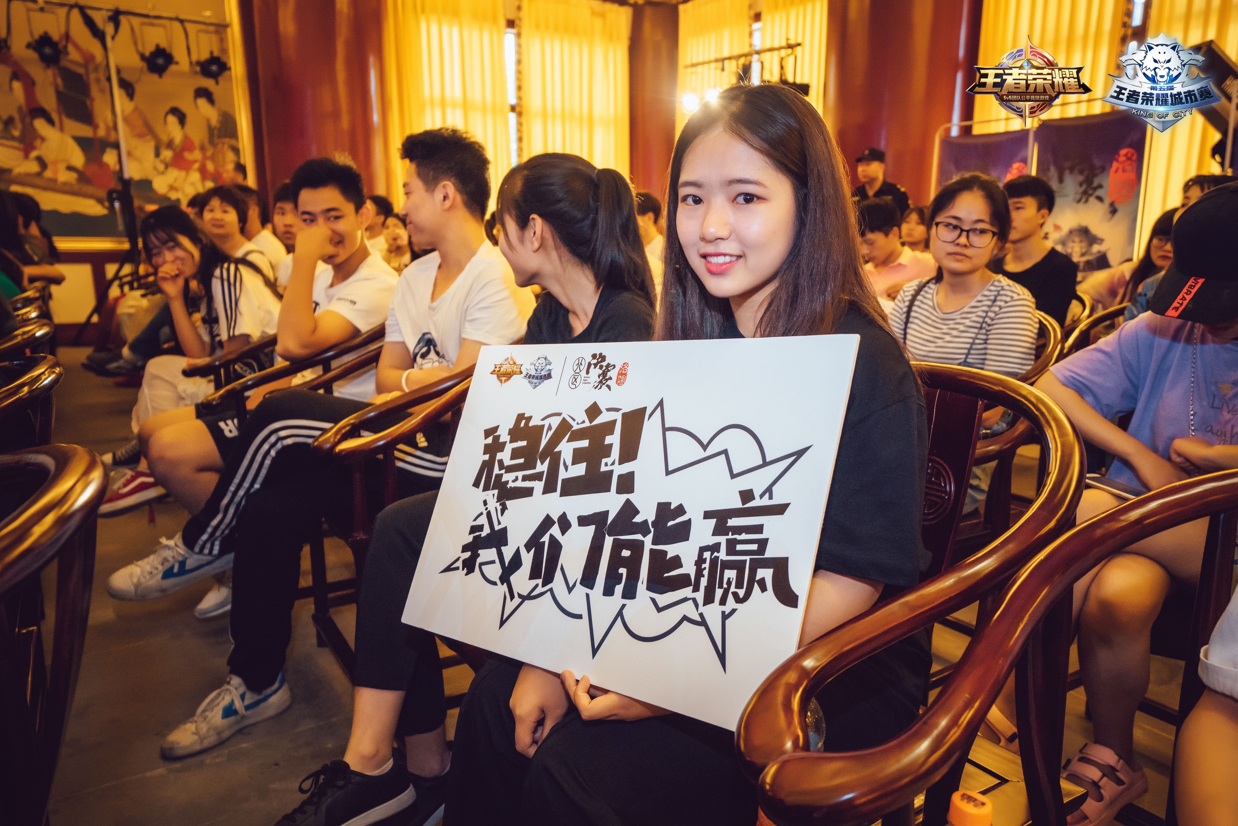 山西队突破困境,全力冲刺为赛事创造惊喜的简单介绍 山西队突破困境,全力冲刺为赛事创造惊喜的简单介绍