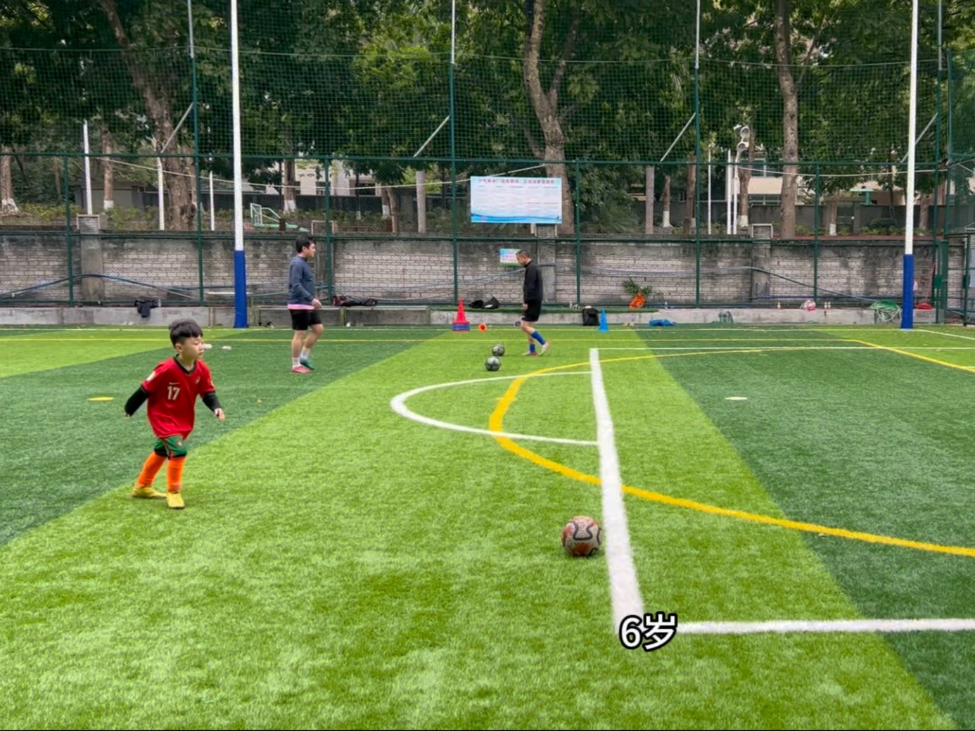 训练成果:球队训练成果在比赛中展现的简单介绍 训练成果:球队训练成果在比赛中展现的简单介绍