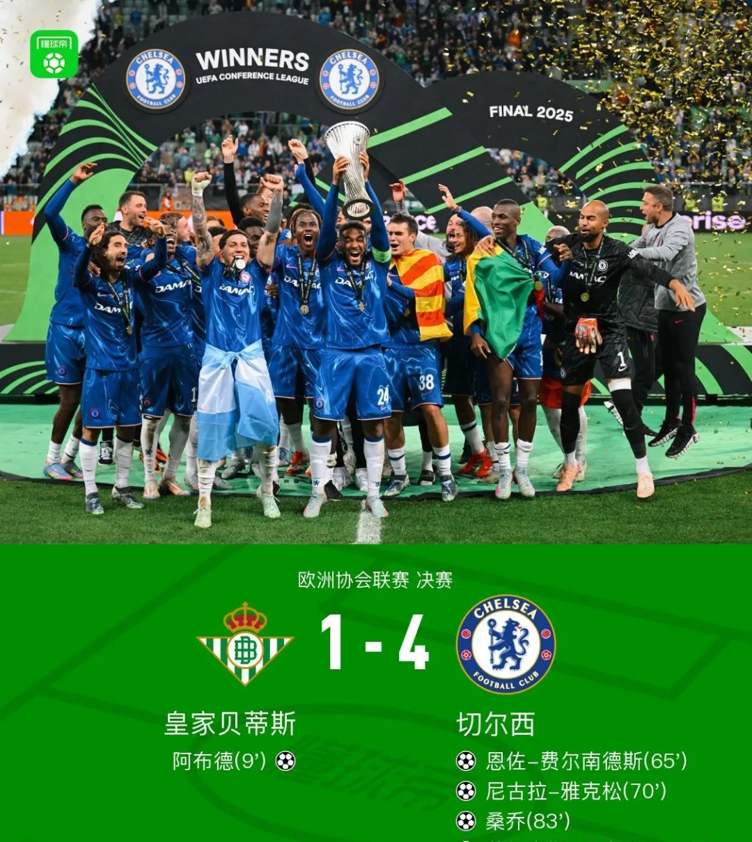 关于切尔西将胜在准备充分半决赛前途一片光明的信息 关于切尔西将胜在准备充分半决赛前途一片光明的信息