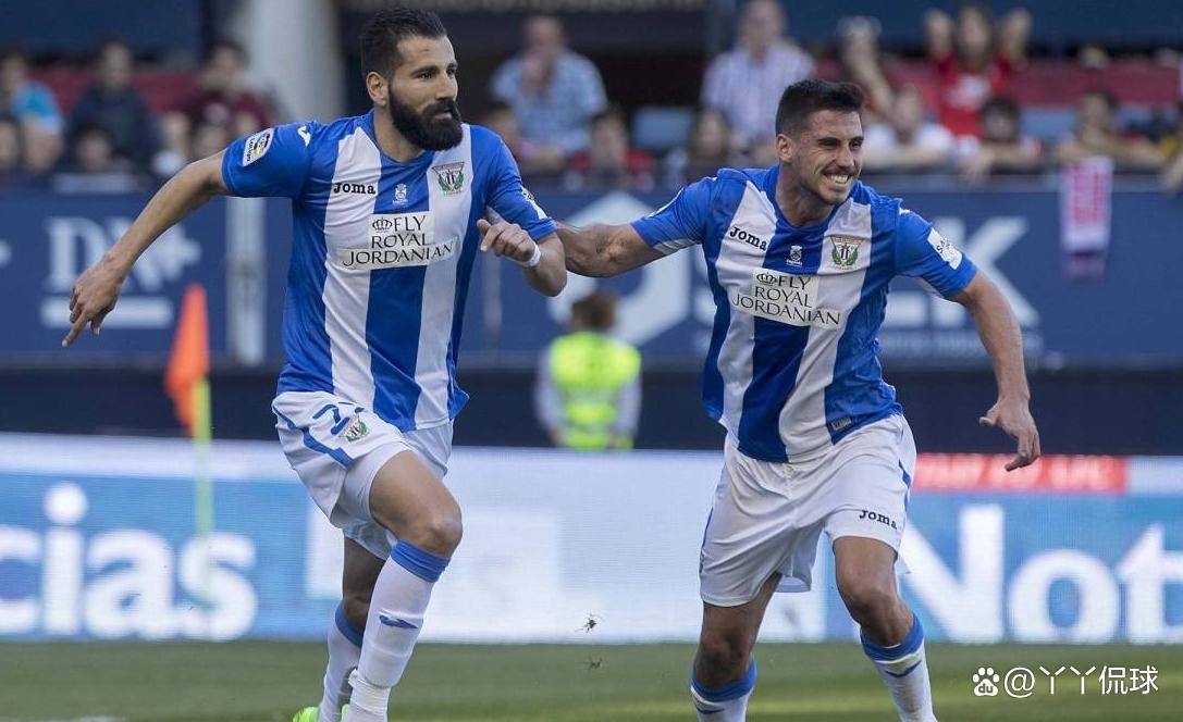 莱加内斯惜败，球队准备调整战术！