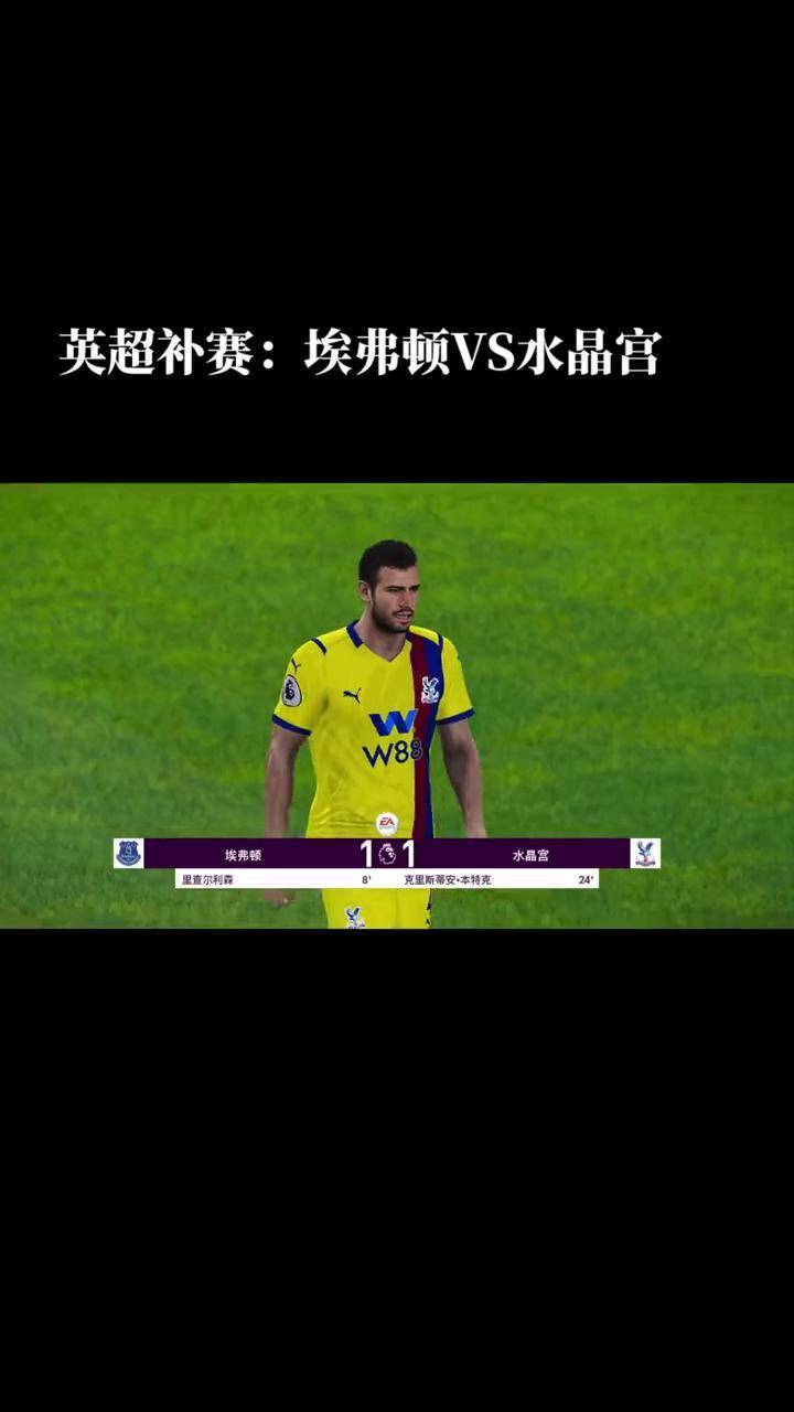 水晶宫战平对手,继续保持稳定表现的简单介绍 水晶宫战平对手,继续保持稳定表现的简单介绍