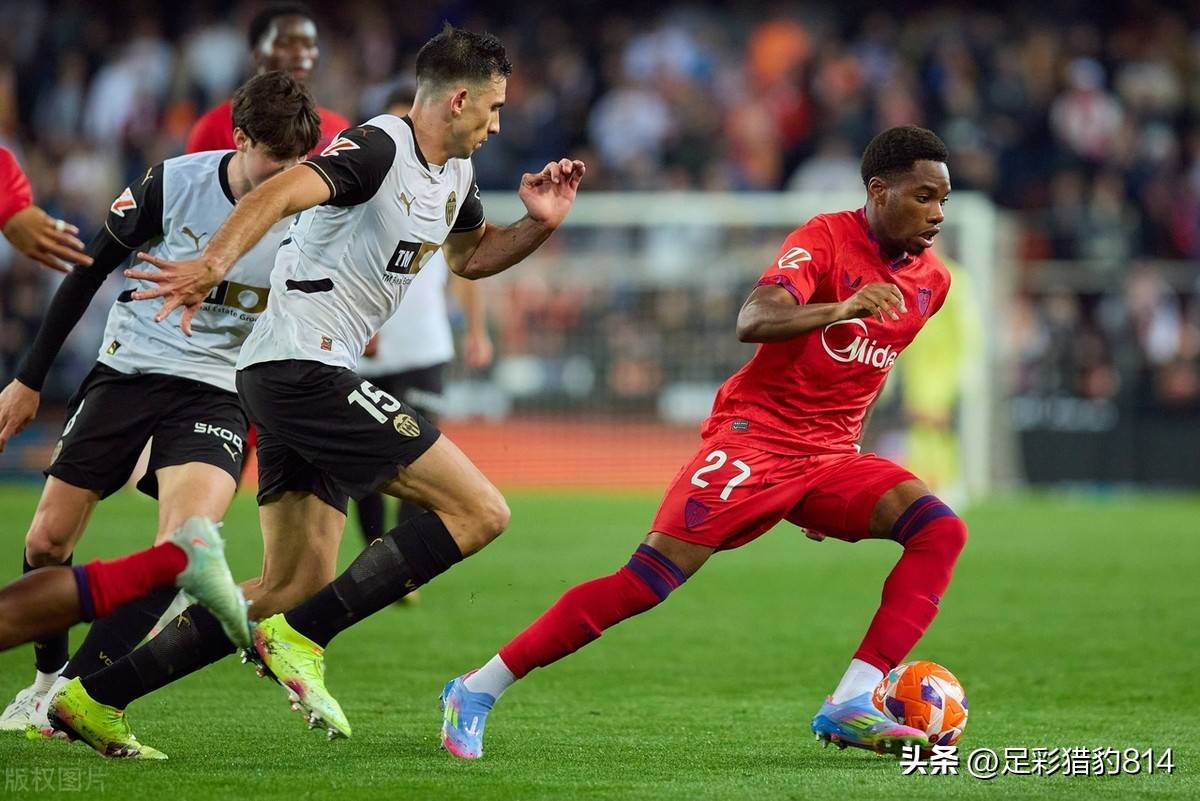 塞尔塔主场击败对手，取得胜利